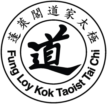 Fung Loy Kok Taoist Tai Chi Logo