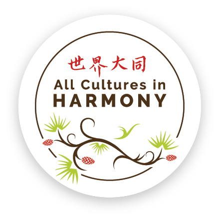 all culture in harmony logo